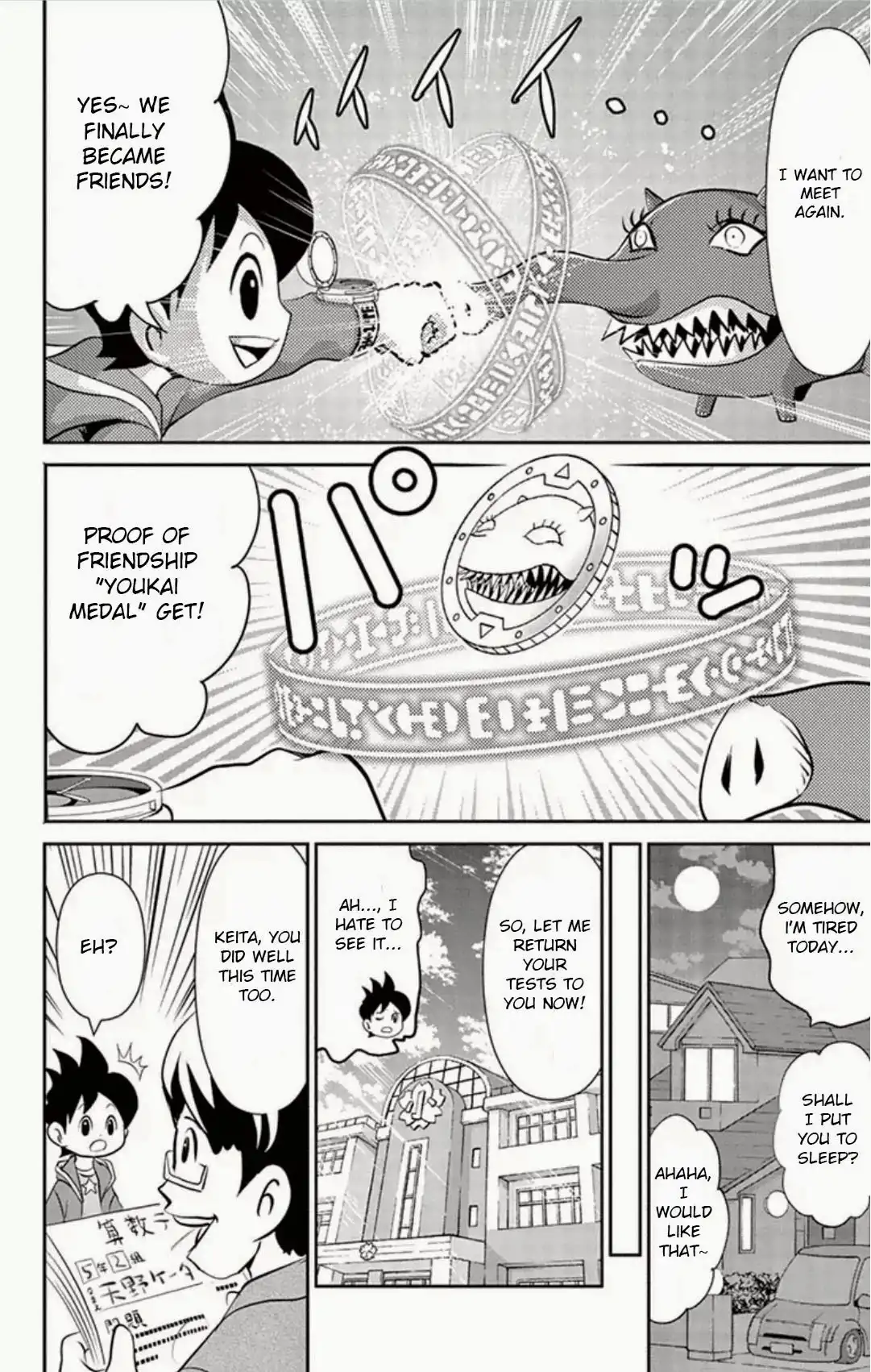 Youkai Watch Chapter 5 24